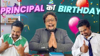 Principal Ka Birthday  Zamaanaa [upl. by Ssitnerp]