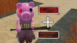 How to get piggy  distorted piggy in piggy skins reanimating  roblox [upl. by Mahoney]