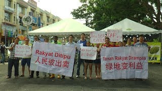 Bandar Mahkota Cheras business owners protest against hawker site [upl. by Bohrer728]