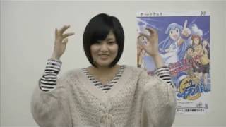 Squid Girl DVD Extra Hisako Kanemoto Interview [upl. by Georgianne]