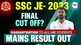 SSC JE 2023 MAINS Result Out  SSC JE Final Result 2023  SSC JE Cut Off 2023 MIE Selected Students [upl. by Matthei]