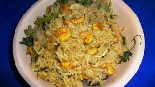 Quick amp Simple Shrimp Prawns Pulav or Pulao Shrimp pulao రొయ్యల పలావ్  by Attamma TV [upl. by Pfeifer564]