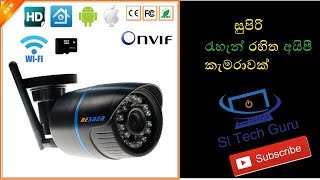 Besder Yoosee wireless ip camera Unbox And Review Sinhala Srilanka [upl. by Notlrac]