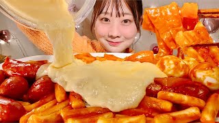 ASMR Spicy Korean Rice Cakes with Cheese and Flat Noodles【MukbangEating Sounds】【English subtitles】 [upl. by Rabkin]