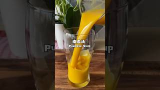 中国女生的早餐营养食谱｜南瓜汤｜简单易做早餐 营养餐 smoothie food cooking 早餐食譜 [upl. by Notlehs809]