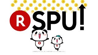 【SPU】SPUのうた篇（20171020182） [upl. by Rora]