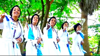 Sentayehu Delele  Tolo Neye  ቶሎ ነይ  New Ethiopian Music 2017Official Video [upl. by Anelrats]