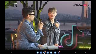 221117 Onestar 임한별 and Chen on stage on TikTok Healing Live [upl. by Carrel]