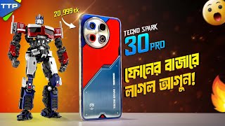 TECNO Spark 30 Pro Review প্রত্যাশার চাইতেও বেশি [upl. by Ayala]