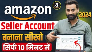 How To Sell On Amazon  Amazon Seller Account Tutorial For Beginners  Amazon Seller Account [upl. by Pardew298]