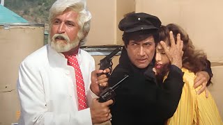 अगर किसी ने होशियारी की तो सारी गोलियां प्रोफेसर की खोपड़ी में उतार दूंगा Dev Anand  Lashkar Movie [upl. by Pedroza]