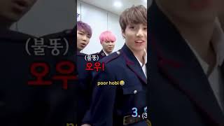 bts funny moments🤣 btsbtsfunny btsfunnymoments btscute btsedits shorts ytshorts jimin btsv [upl. by Blasius900]