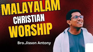 Br jisson Antony  Christian songs  Lordson Antony heavenlymusic shortsvideo youtubeshorts [upl. by Primalia]