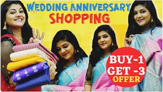 Kanchipuram Silk  My wedding anniversary shopping sree sai silks  buy 1 Get 3 free [upl. by Tews]