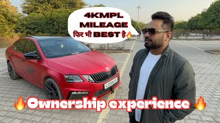 सस्ते BUDGET में उठा लाए ये GERMAN SPORTS CAR😱 USED SKODA OCTAVIA VRS 245 FULL EXPERIENCE 🔥 [upl. by Fine]