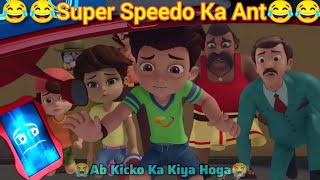 Kicko amp Super Speedo Sad Episode 😭😳  Super Speedo Ka Ant 😳😭  kickosuperspeedo cartoon sad [upl. by Rehnberg]