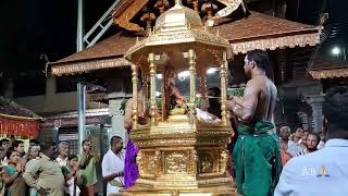 Kollur Sri Mookambika🆎️ 95620 10001 [upl. by Tolliver]