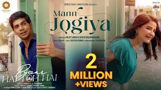 MAN JOGIYA SONG 🎵 PYAR HAI TO HAI song trending music viral youtubevideo [upl. by Ocer]