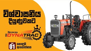 TAFE Dyna Track 4WD Tractor Review  Part 01 [upl. by Sello]