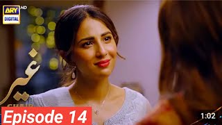 Ghair Episode 14 Teaser  Ghair Episode 14 Promo  Ushna shah Usama Khan  Full Story [upl. by Kurtz178]