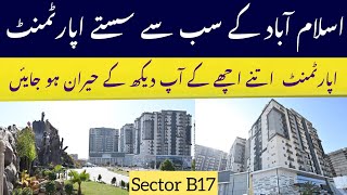 Capital Square Apartments B17  Islamabad Best Apartments  Cheap Price Apartments Islamabad B17 [upl. by Selim829]