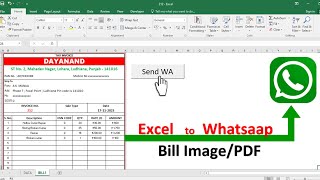 Excel to WhatsApp bill image send Automatically  excel se direct WhatsApp par bill bheje [upl. by Stegman]