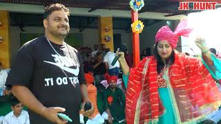 Dogri Song By VarshaJamwal And Jeevan Pahari At  Pancheri Udhampur Live Stage Performance In Mela [upl. by Tannenwald760]