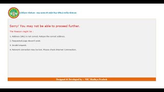 error mpedistrict page error in mponline mponline me income Domicile certificate kese banana hai [upl. by Seibold789]