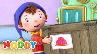 Noddy Gets Busy  Noddy in Toyland  Cartoons for Kids  Full Episode [upl. by Zzabahs]