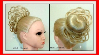 ELEGANT BASKET BRAID UPSTYLE HAIRSTYLE  HairGlamour Styles  Hairstyles [upl. by Nadnal]