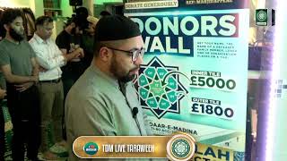 TDM LIVE TARAWEEH DAY 10 [upl. by Mall]