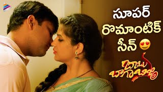 Srinivas Avasarala amp Supriya Aysola Romantic Scene  Babu Baga Busy Movie Scenes  Tejaswi Madivada [upl. by Ellennoj269]