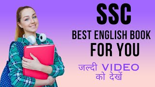 best English book for 2023–24 SSC exams  Nitu mam vs Arihant vs Kiran  Book review kiran KD [upl. by Sarat]