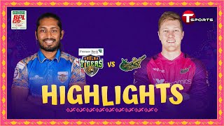 Highlights  Sylhet Strikers vs Khulna Tigers  Match 25  BPL 2024  T Sports [upl. by Teador]