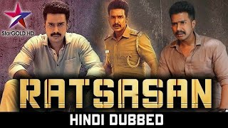 Ratsasan full movie in Hindi Dubbed  New South Indian movies hindi dubbed full HD [upl. by Eioj673]