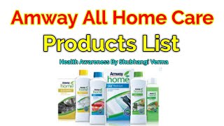 Amway All Home Care Products Price List [upl. by Oisor770]