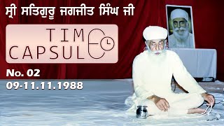 Old Recording  No 02  0911111988  Sri Satguru Jagjit Singh Ji  Namdhari [upl. by Ronnica529]