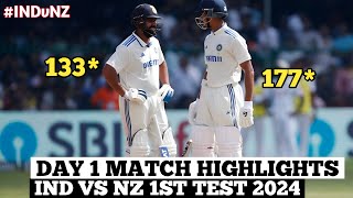 India vs New Zealand 1st Test DAY 1 Full Match Highlights  IND vs NZ 1st Test DAY 1 Full Highlights [upl. by Ellehcem]