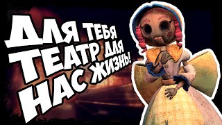 ОНИ ЗАПЕРЛИ МЕНЯ В ДНЕ СУРКА I Showdown Bandit 2 [upl. by Belda]