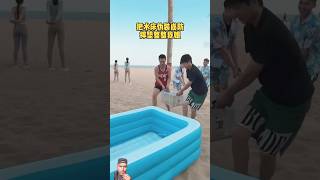 Seaside swimming poolshort shortvideo ytshorts gadgets [upl. by Nnaylrebmik]