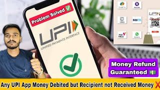 UPI apps money debited but not credited in recipient bank account problem solved [upl. by Corson157]