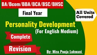 Personality Development for final year Vocational Course PD for BcomBABCABBABSCBHSC 3rd Year [upl. by Elisha916]