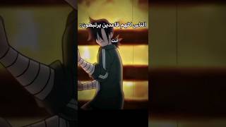 الانمي و الالعاب و المسلسلات افضل بكثير من الحب✨ [upl. by Clive464]