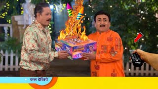 taarak mehta ka ooltah chashmah new episode 4236  tmkoc promo 4237  tmkoc new episode 4236 tmkoc [upl. by Ttelrahc]