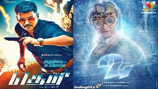 Vijay and Surya to clash on Tamil New Year  Theri 24 Movie  Release Date [upl. by Zeta]