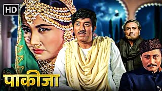 Bollywood Hindi Classic Movie  Pakeezah  Full Movie HD  Meena Kumari Raaj Kumar Ashok Kumar [upl. by Maupin]