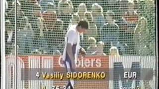 Hammer Throw World Athletics Cup 1994 Crystal Palace London [upl. by Angel]