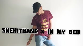 snehithane x in my bed cc7 remix dance coverAnupam sharmasnehithaneyoutubeshortsshortstrending [upl. by Arehc374]