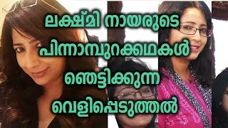 Student Opens Up About Lakshmi Nair And Law Academy  Oneindia Malayalam [upl. by Paco]