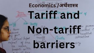 Tariff and Nontariff barriers  By Komal Mam  EKOM Academy [upl. by Tomchay]